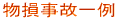 �����E��������