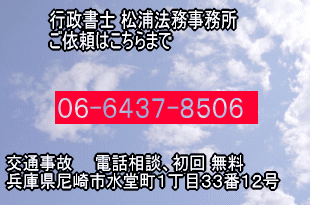 �s�����m���Y�@����莖�����ւ̖������k�A�A���͂����炩��