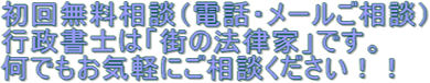 ���񖳗����k���s���Ă���܂��̂ŁA���C�y�ɂ����k���������B